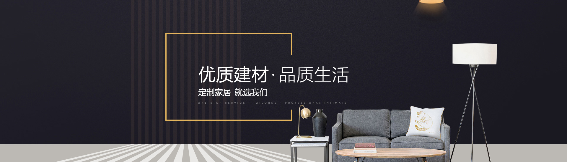 爱游戏官网登录入口